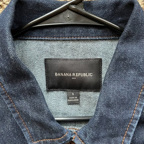 Banana Republic Rinse Denim Jean Jacket, sold out, men's size SMALL - Picture 3 of 3